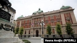 Muzeu Kombëtar i Beogradit, gusht 2020.