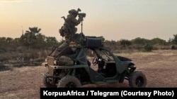 Иллюстративное фото