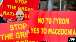 Fotografi nga arkivi 