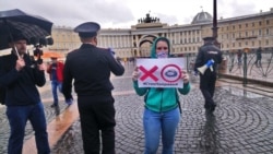 Флешмоб против поправок к Конституции в Петербурге