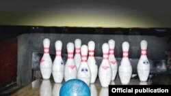 Следната недела во Австрија ќе се одржи светското првенство во куглање 