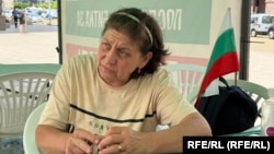 Емилия Александрова