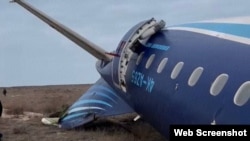 ავიაკომპანია Azerbaijan Airlines-ის თვითმფრინავი ყაზახეთის ქალაქ აქთაუსთან ჩამოვარდა.