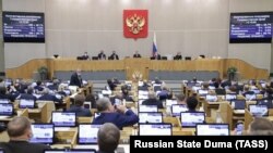 Sjednica državne Dume u Moksvi
