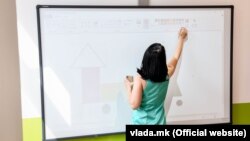 Fotografi ilustruese nga arkivi.