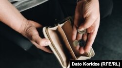 Илустрација: Празен паричник 