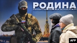 Иллюстративное фото