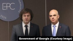 Кобахидзе и Берсе в Копенгагене