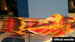 Проектот на СДСМ „Вистината за Македонија“