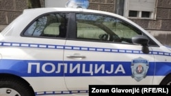 Ministarstvo unutrašnjih poslova (MUP) Srbije nije odgovorilo na upit RSE da li će eventualno biti upućen zahtev za Interpolovom poternicom u slučaju kosovskog policajca Diljota (Dylot) Brahimija