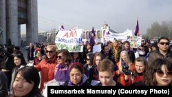 Human rights activists were quick to defend the Women's Day march and excoriate deputies for their remarks.