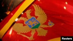 Flamuri i Malit të Zi.