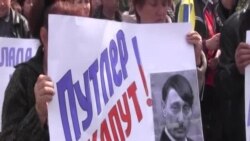 Мешканці Ізюма підозрюють мера у сепаратистських настроях