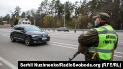 Policija, Ukrajina, ilustracija