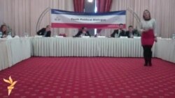 Партиските подмладоци се обврзаа на фер избори