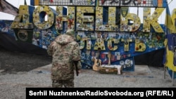 Стела на границе регионов. Этот участок границы остаётся под контролем ВСУ