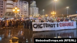 Протест во Скопје: Системот е следен