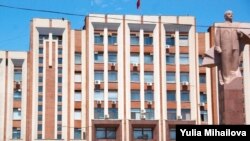 Sediul executivului şi Sovietului suprem din Tiraspol