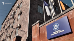 «Մուդիս»-ը նվազեցրել է ՀԷՑ-ի վարկանիշը` հետագա գործունեության կանխատեսումը դարձնելով «բացասական»