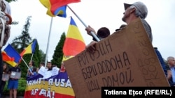 Protestul anti-Rogozin la Chișinău, 28 iulie 2017