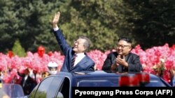 Mun Džae In i Kim Džong Un, Pjongjang