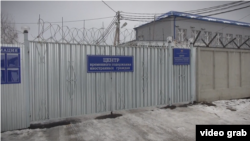 Центр временного содержания иностранных граждан в городе Гулькевичи, Россия