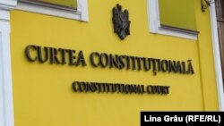 Moldova -- Chișinău, Curtea Constituțională, Jun2020