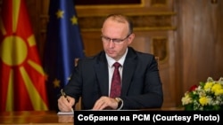 Predsednik parlamenta Severne Makedonije Afrim Gaši, 9. avgust 2025.