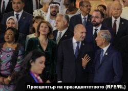 Президентът Румен Радев на церемонията по откриване на Големия египетски музей. Зад него е унгарският премиер Виктор Орбан. 1 ноември 2025 г.