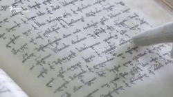 დავით აღმაშენებელთან დაკავშირებული და სხვა ხელნაწერები