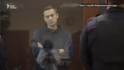 «Очень странный процесс»