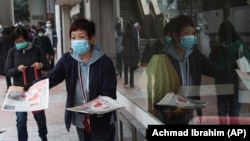 Hong Kong, ilustrativna fotografija