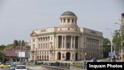 Biblioteca Central Universitară Mihai Eminescu din Iasi