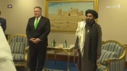 د بین الافغاني خبرو د پېل مراسم تر سره شو