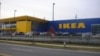 IKEA продает фабрики в Ленинградской и Новгородской областях 
