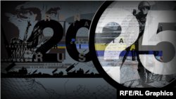 илустрација