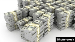 Улустрација. 