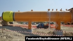 илустрација