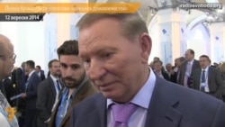 Кучма: «мінське перемир'я» не гарантує мир на наступний же день