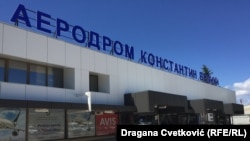 Aerodrom "Konstantin Veliki" u Nišu