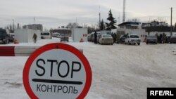 КПВВ «Майорськ»