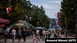 Ulice Severne Mitrovice