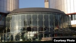 ევროპის ადამიანის უფლებათა სასამართლო სტრასბურგში.