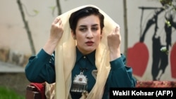 FILE: The #MyRedLine campaign is the brainchild of Afghan activist Farahnaz Forotan.