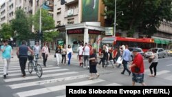 Скопје, Центар