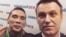 Айдар Исмагилов и Алексей Навальный