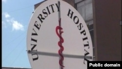 Qendra Kilinike Universitare e Kosovës