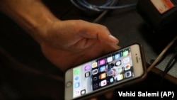 Илустрација 