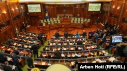 Sednica za konstituisanje devetog saziva Skupštine prekinuta je dva sata nakon početka, Priština, 16. aprila 2025.