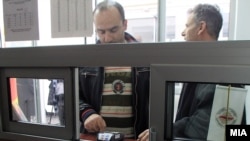 Илустрација: Администрација